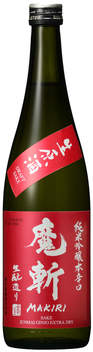 makiri sake: draft junmai ginjo